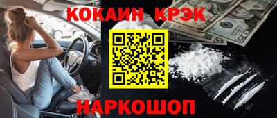 гашиш Среднеуральск