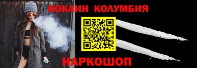 гашиш Среднеуральск