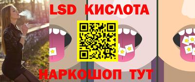 гашиш Среднеуральск