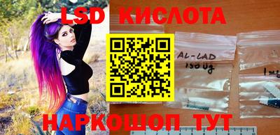 гашиш Среднеуральск
