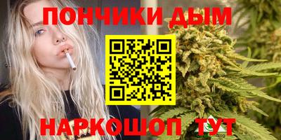 гашиш Среднеуральск