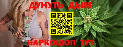 гашиш Среднеуральск