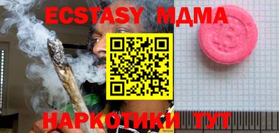 гашиш Среднеуральск
