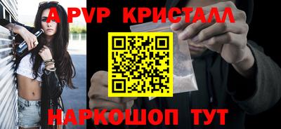 гашиш Среднеуральск