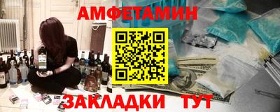 гашиш Среднеуральск