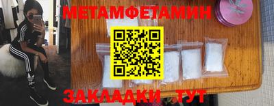 гашиш Среднеуральск