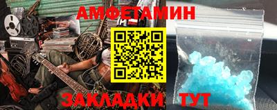 гашиш Среднеуральск
