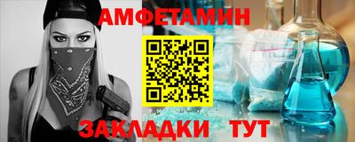 гашиш Среднеуральск