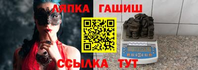 гашиш Среднеуральск