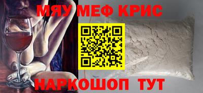 гашиш Среднеуральск
